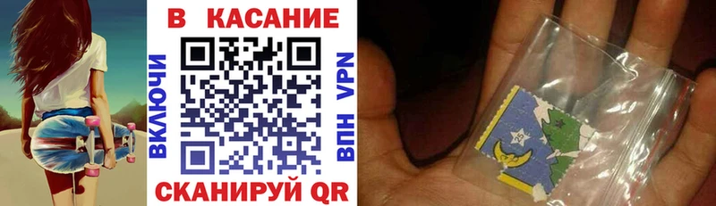 Купить наркотик аптеки Светлоград Амфетамин A PVP ГАШ Меф Кодеин Марихуана КОКАИН