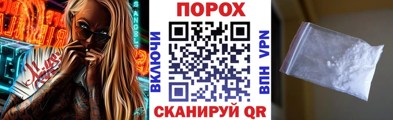 АМФ Розовый  Светлоград 