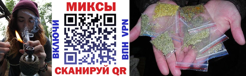 kraken ссылки  дарнет шоп  Светлоград  Бутират вода 