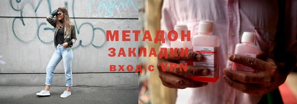 бутик Алзамай