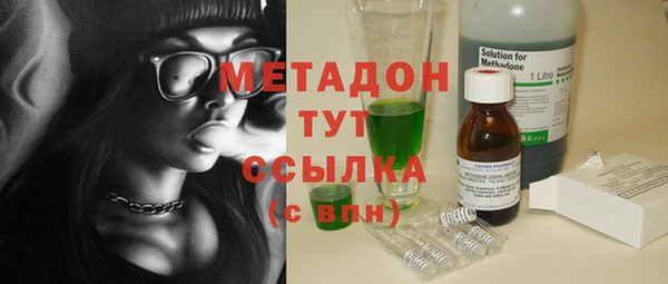 бутик Алзамай