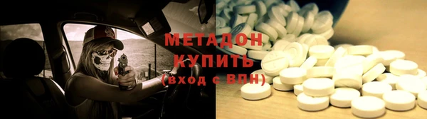 гашик Алексин