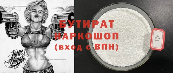 бутик Алзамай
