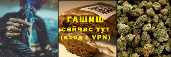 мяу мяу мука Армянск