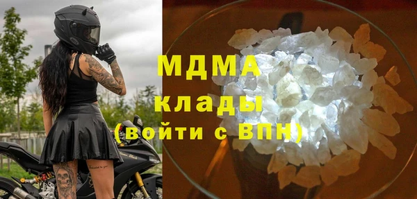 каннабис Алексеевка