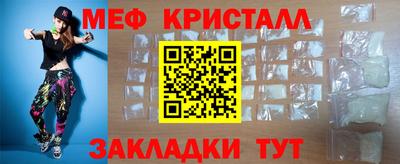 гидропоника Можга