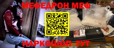 гидропоника Можга