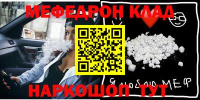 гидропоника Можга