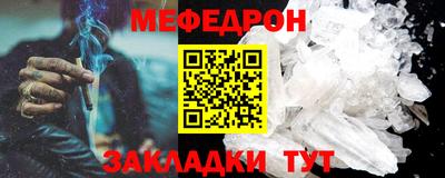 гашишное масло Моздок