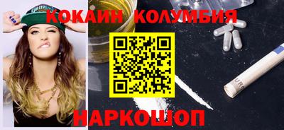 гидропоника Можга