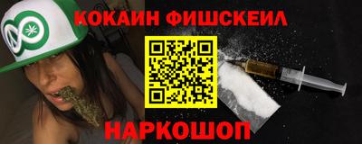 СК Можайск