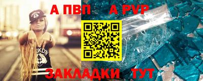 гидропоника Можга