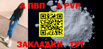 гашишное масло Моздок