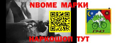 гидропоника Можга