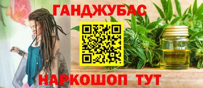 СК Можайск