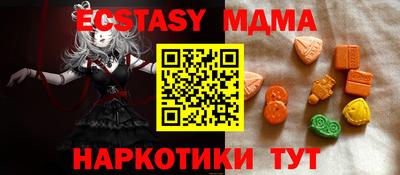 гидропоника Можга