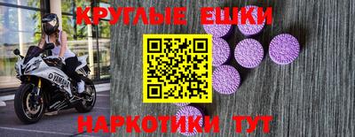 гашишное масло Моздок