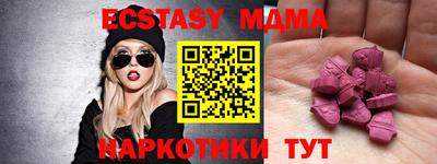 гидропоника Можга