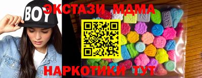 СК Можайск
