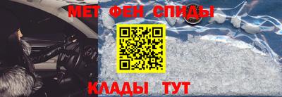 СК Можайск