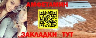 гашишное масло Моздок