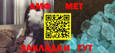 СК Можайск
