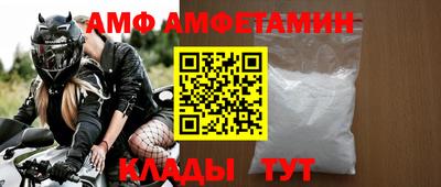 СК Можайск