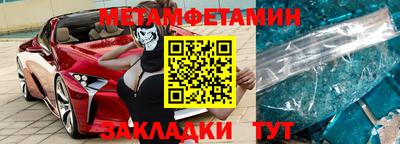 СК Можайск