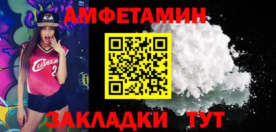 СК Можайск