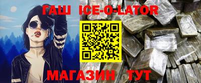 гидропоника Можга