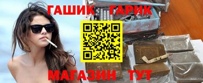 гидропоника Можга