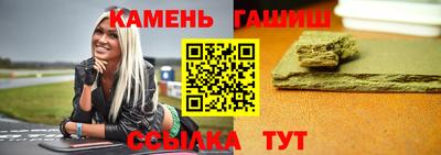 гидропоника Можга