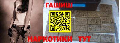 гидропоника Можга