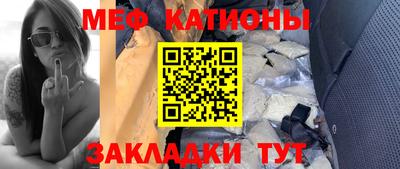 гашишное масло Моздок